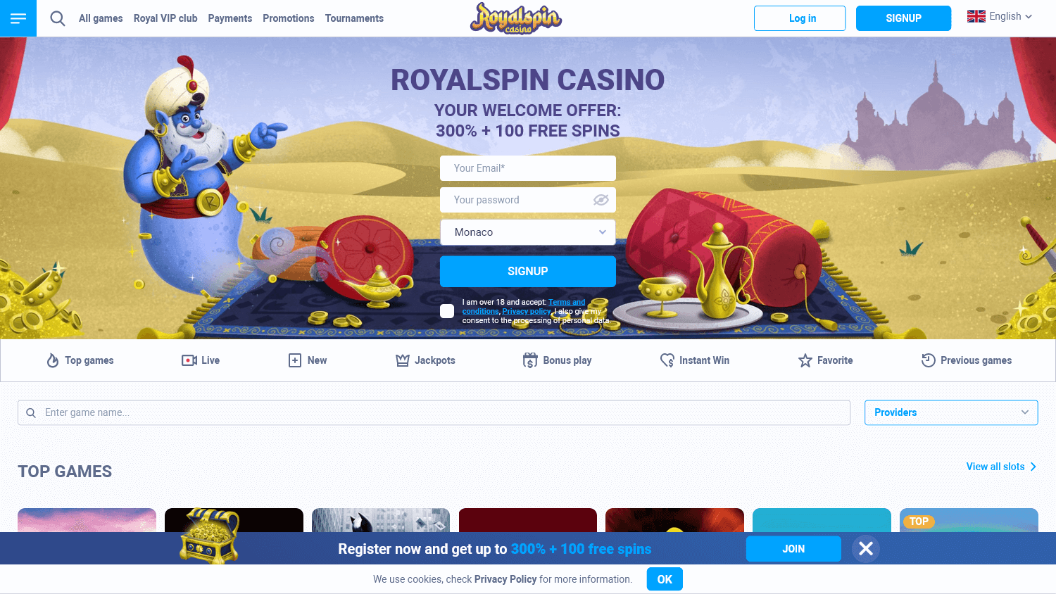 RoyalSpin Casino Desktop screenshot